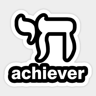 Chai Achiever Sticker